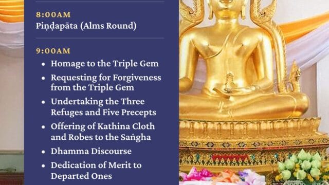 Kathina @ Wat Palelai