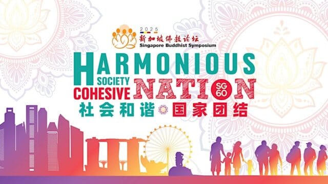 Singapore Buddhist Symposium 2025