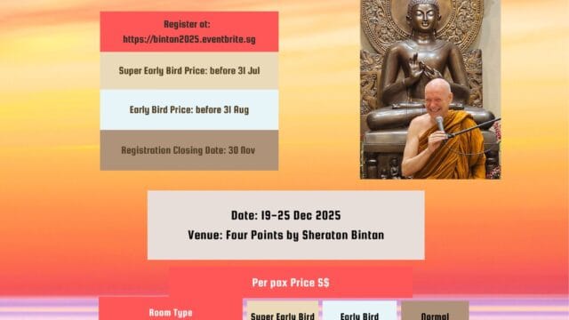 2025 Year-End Sutta & Meditation Retreat