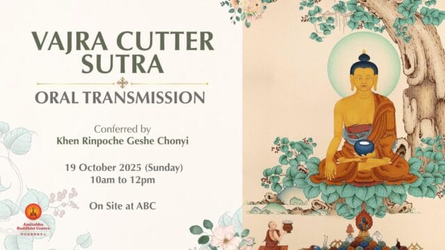 VAJRA CUTTER SUTRA (ORAL TRANSMISSION & RECITATION)