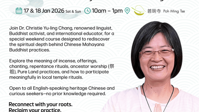 ICB Lecture: Unlocking Sacred Traditions: Weekend Gateway into Chinese Mahayana Ritual and Heritage