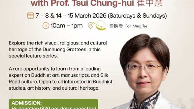 ICB Lecture: Dunhuang Buddhist Art & Culture