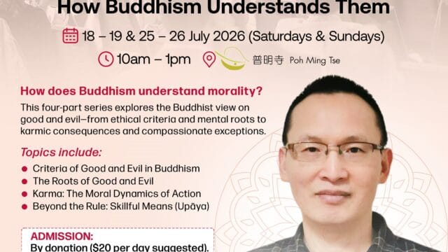 ICB Lecture: Good and Evil: A Buddhist View