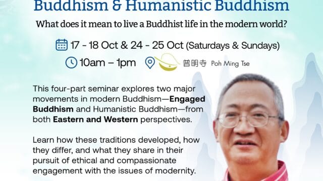 ICB Lecture: Comparative Study of Engaged Buddhism & Humanistic Buddhism
