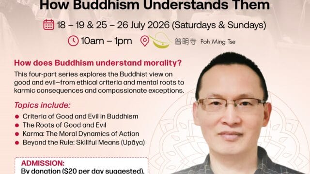 ICB Lecture: Good and Evil: A Buddhist View