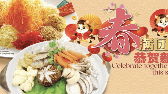 Takeout Yu Sheng & Dine-In Steamboat Brunch Reunion