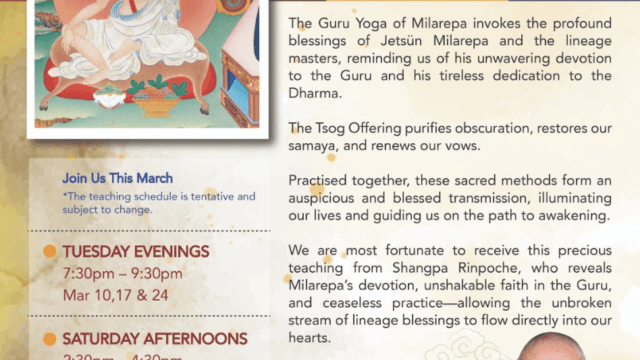 The Guru Yoga of Milarepa with Ghanachakra