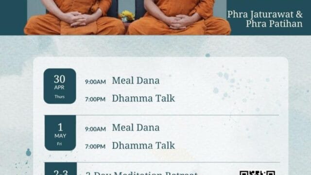 Dhamma Talk at NDR