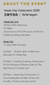 Vesak Celebration at UBT