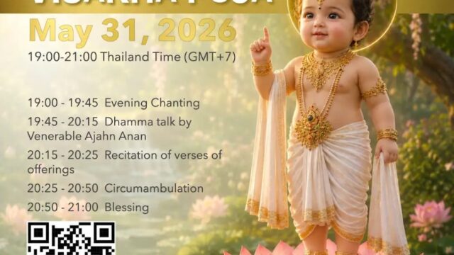 Online Vesak Celebration at Wat Marp Jan