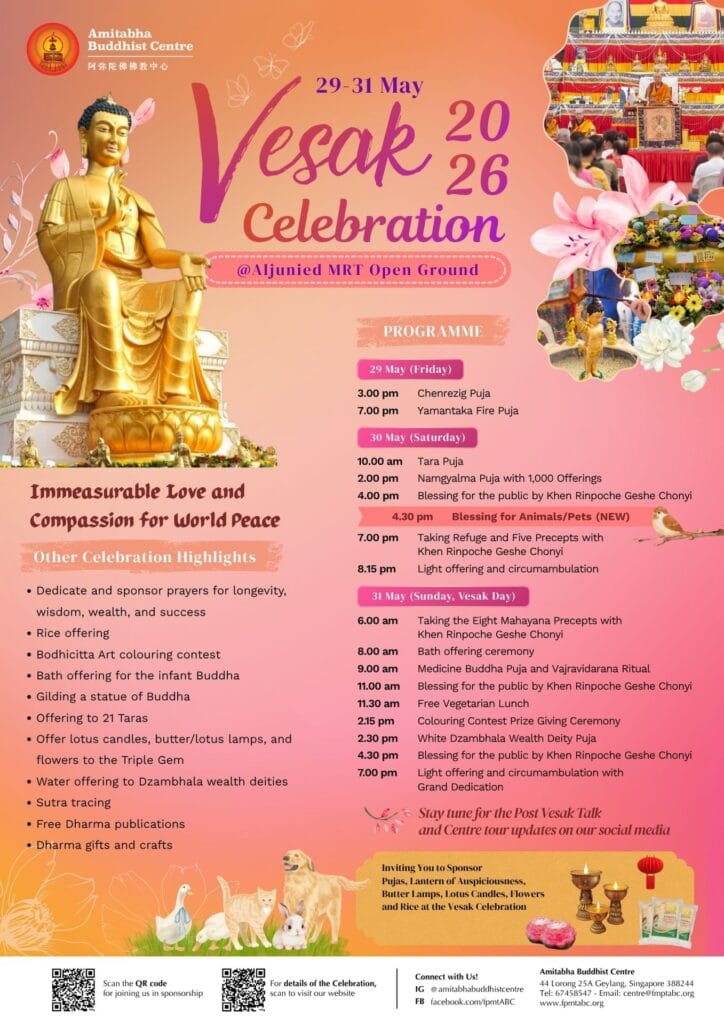 [2026] Vesak Poster – A4 (21 x 29.7 cm)_ENG