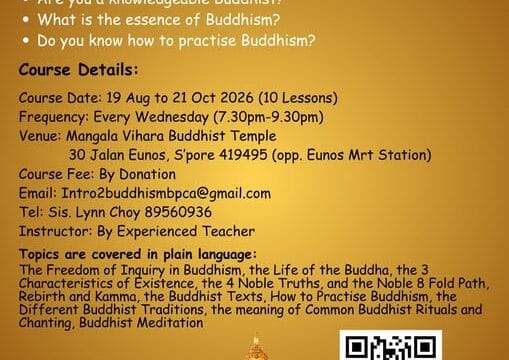 Introduction to Buddhism Course