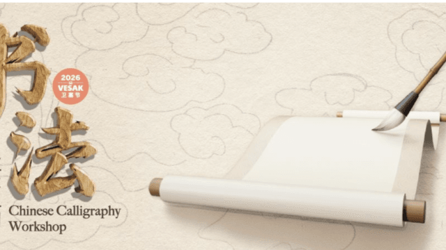 Chinese Calligraphy Workshop (Vesak Theme)