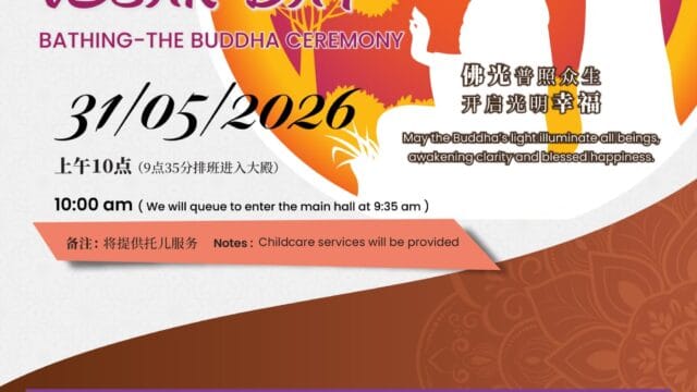 Vesak Day Bathing-the-Buddha Ceremony
