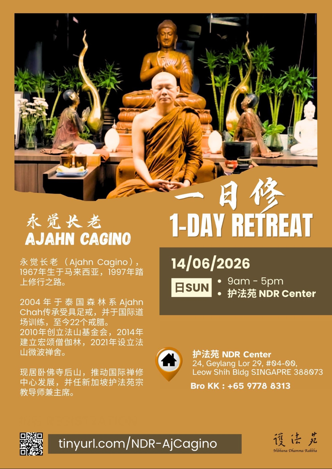 Full Day Retreat with Ajahn Cagino