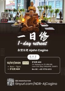 Full Day Retreat conducted by Ajahn Cagino