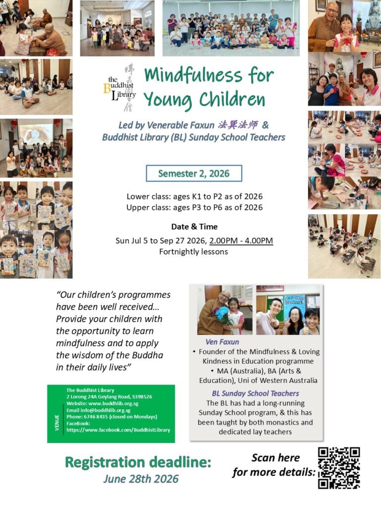 2026-Sunday-School-Poster-Sem-2