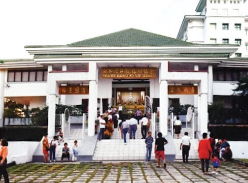 Fu Hui Buddhist Cultural Centre