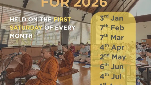 Monthly 108 Itipiso chanting – every first Saturday of the month
