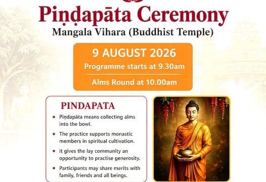 Mangala Vihara Pindapata Ceremony