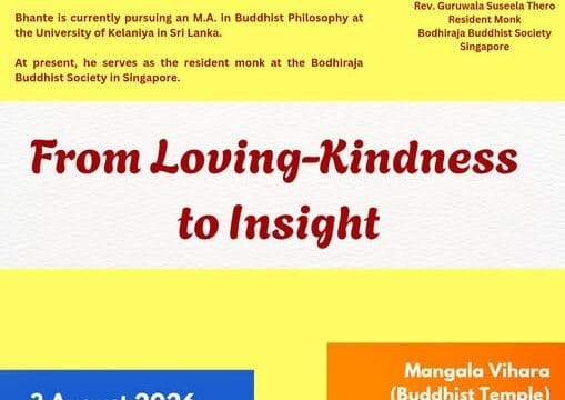 Dhamma Talk: From Loving-Kindness to Insight