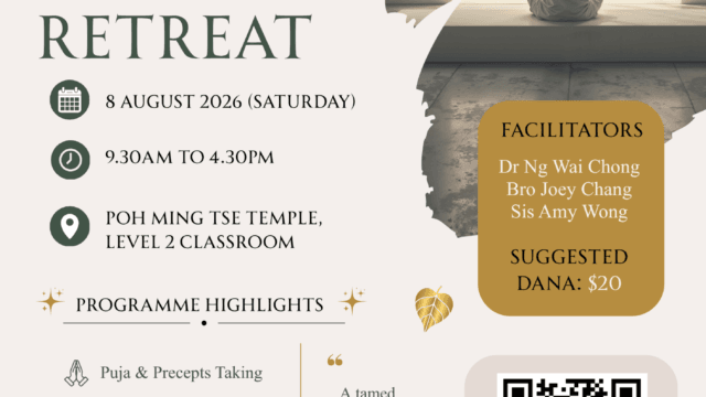 1-Day Meditation Retreat 🧘🏻‍♀️🧘🏻