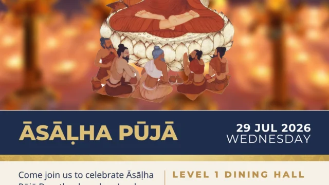 Āsāḷha Pūjā Day
