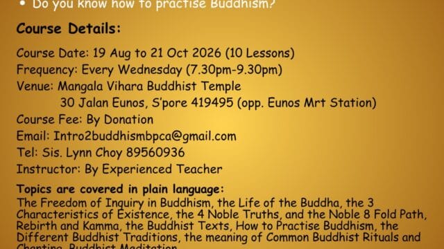 Introduction to Buddhism Course (31st Intake)