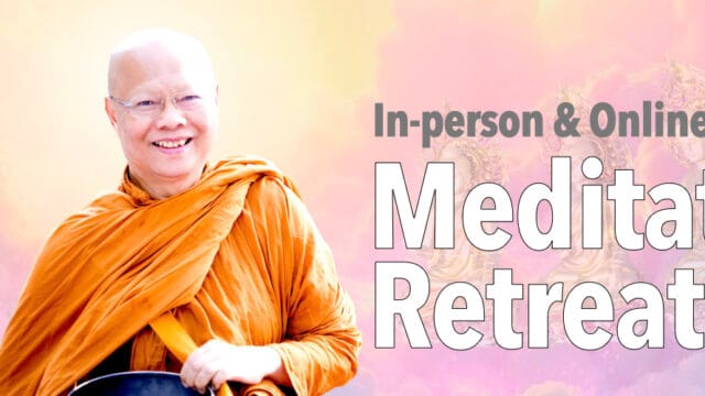 Meditation Retreat with Ajahn Anan (Wat Marp Jan)