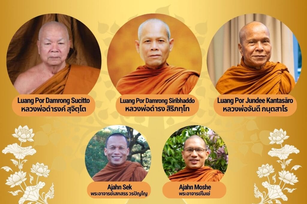 Visiting-Thai-Elders-3