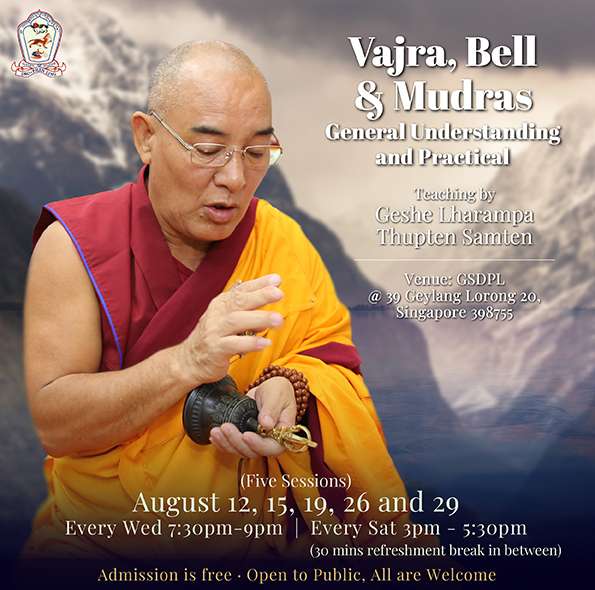 gts-vajrabell