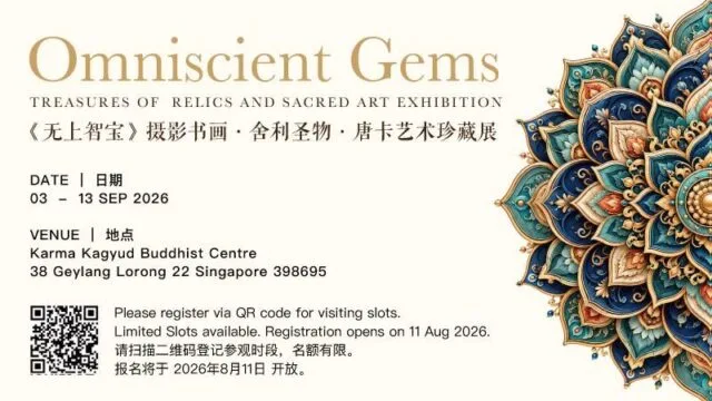 Omniscient Gems – Treasure of Relics and Sacred Art Exhibition