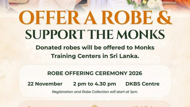 Robe Offering Ceremony 2026