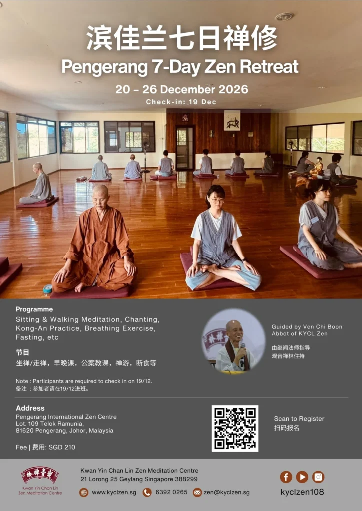 Pengerang7-DayZenRetreat